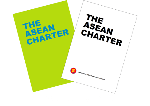 ASEAN憲章発行（2008年）